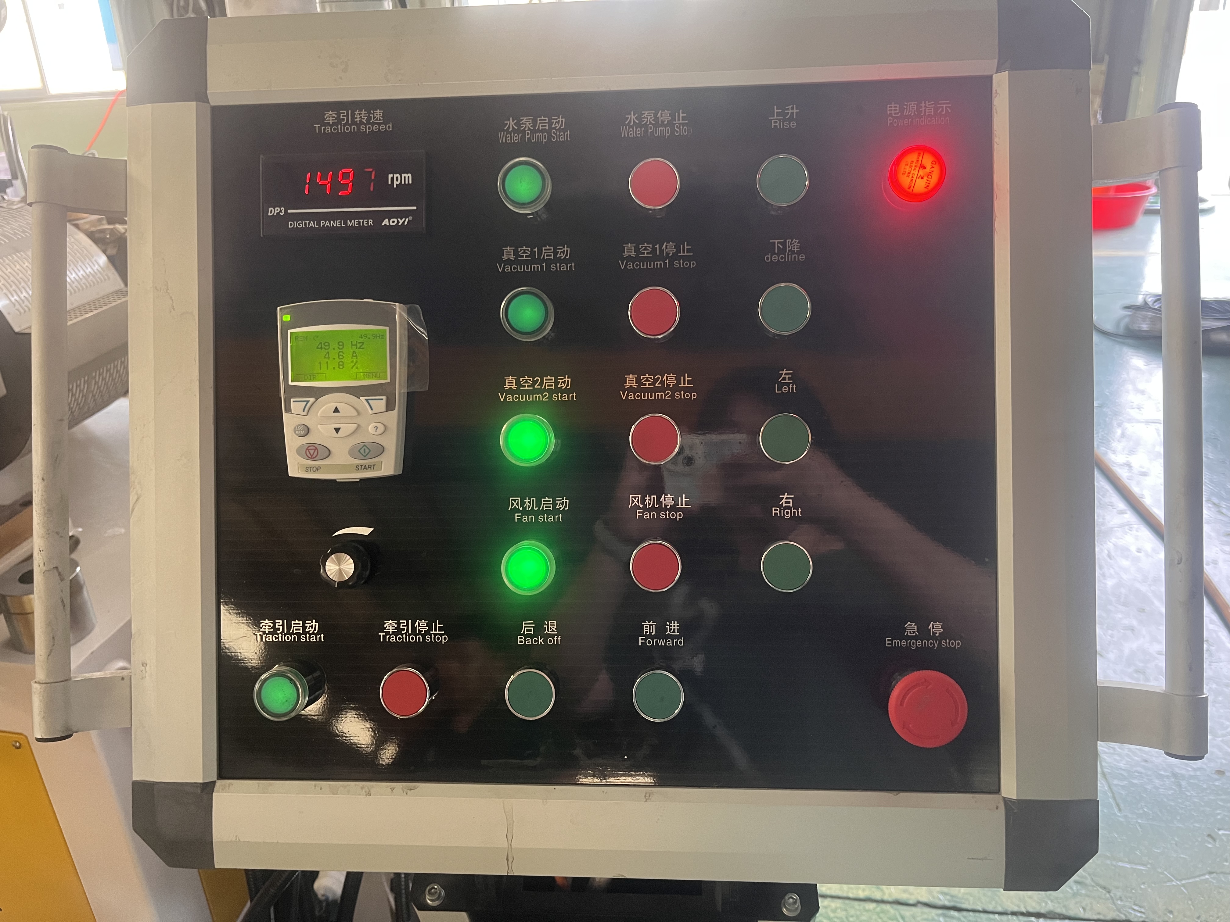 PVC Profile Extrusion Machine