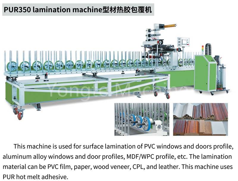 WPC Door Manufacturing Machine