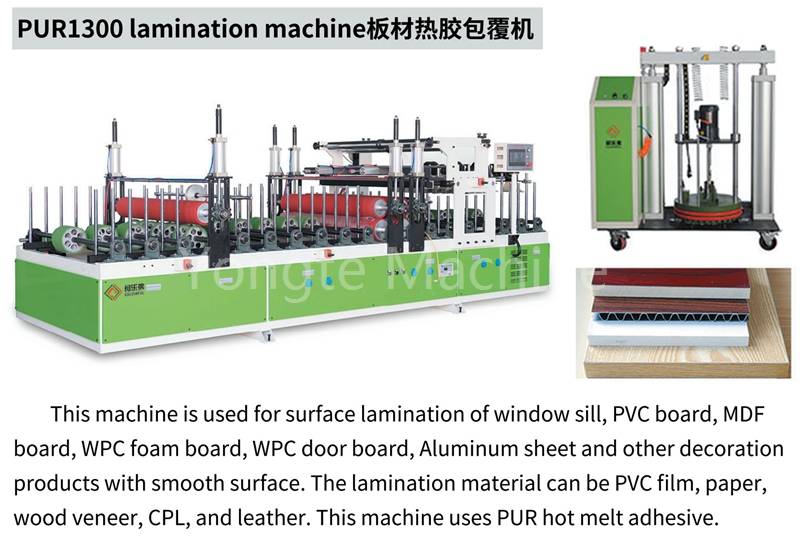 WPC Door Manufacturing Machine